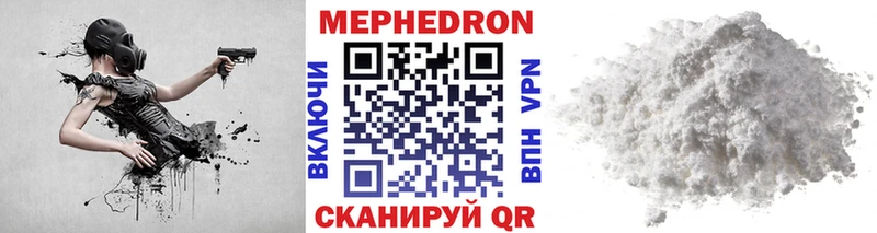 Как найти наркотики Нижний Ломов Альфа ПВП МЕФ Каннабис Кокаин