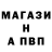 Метадон мёд Misael Aaron