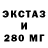 Ecstasy бентли actingnerd101