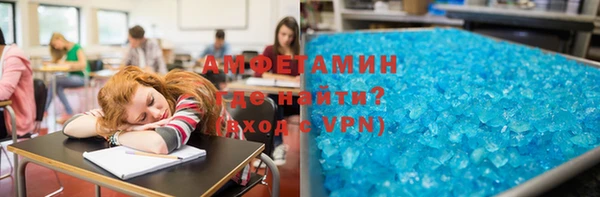 бошки Наволоки