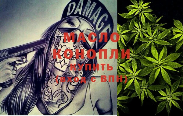 гашиш Навашино