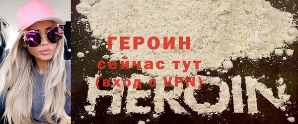 MDMA Premium VHQ Медногорск