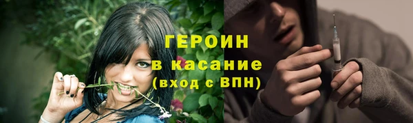 наркотики Всеволожск