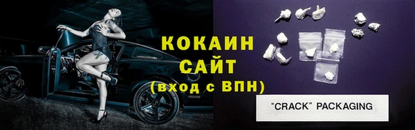 мдпв Мегион