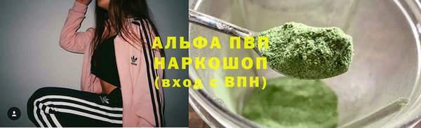 мдпв Мегион