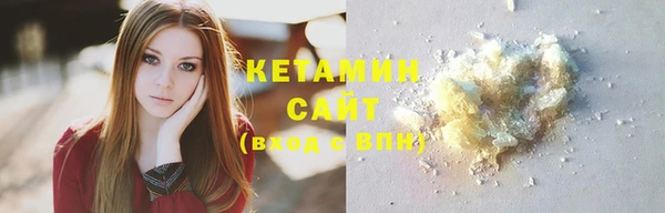 мдпв Мегион