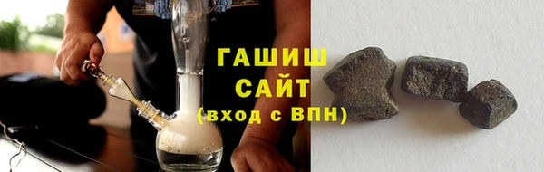 MDMA Premium VHQ Медногорск