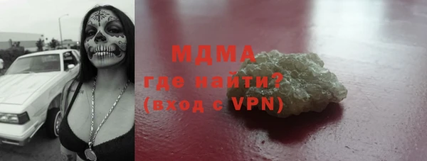 скорость Медвежьегорск