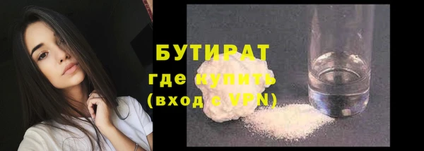 MDMA Premium VHQ Медногорск