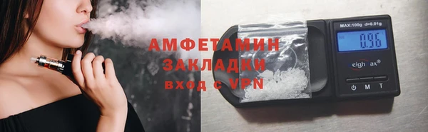 скорость Медвежьегорск