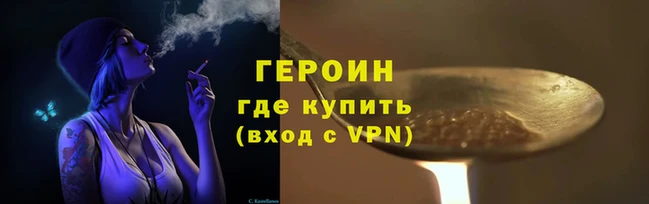 мдпв Мегион