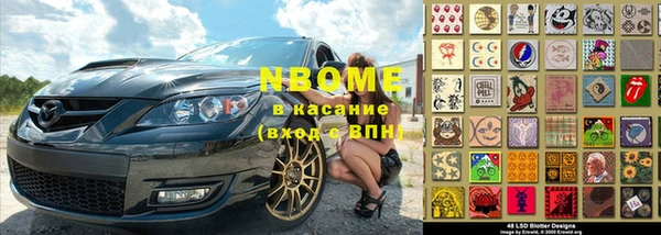 мдпв Мегион