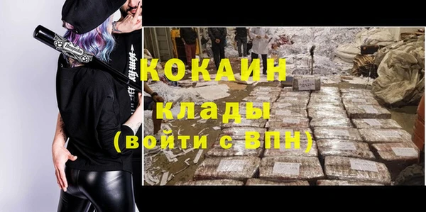 скорость Медвежьегорск