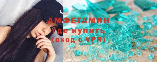 гидра Вуктыл