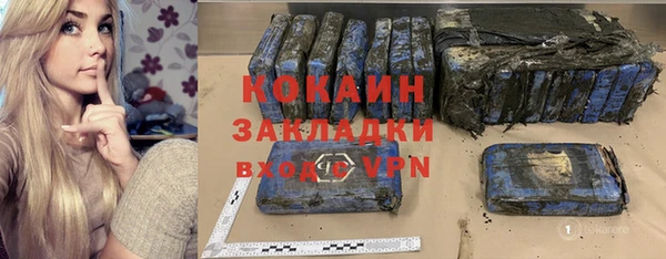 скорость Медвежьегорск
