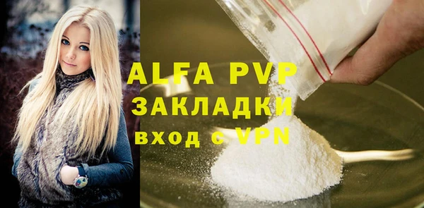 скорость Медвежьегорск