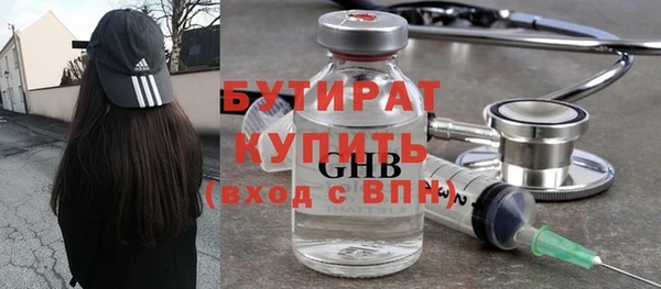 скорость Медвежьегорск